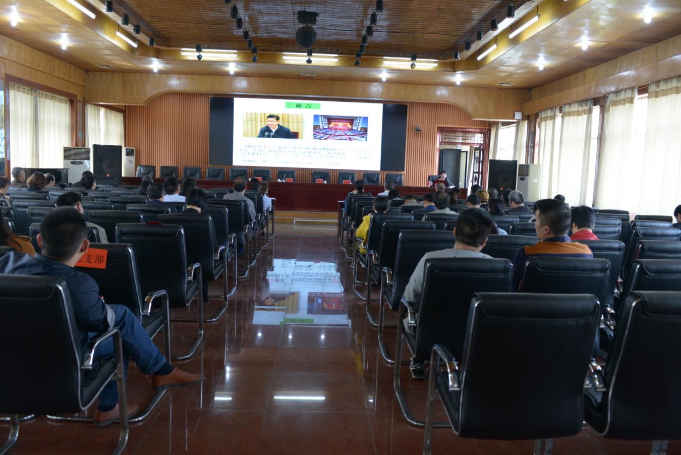 ¦���в����������飨���󣩾��м���ѧϰ��ר��ѧϰʮ�Ŵ���