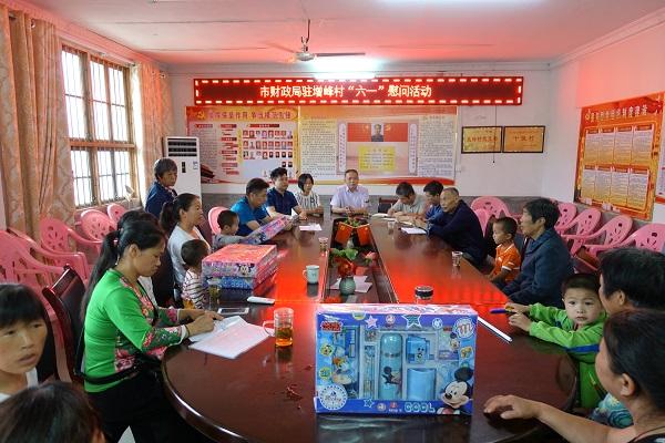 ¦���в����������ƶ�忪չ����һ����ͯ��ο�ʻ