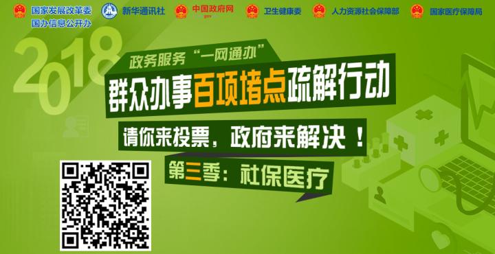 Ⱥ�ڰ��°���µ�����ж�